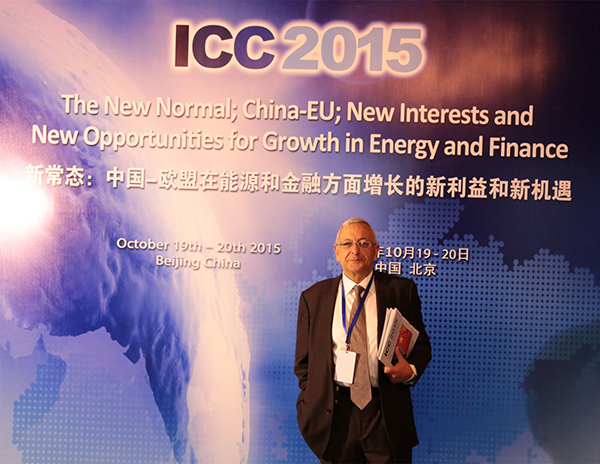 ICC energy and finance forum nicolas 2015